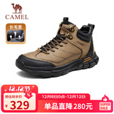 骆驼（CAMEL）厚底加绒棉保暖户外徒步男靴 G13W379077 卡其 41 