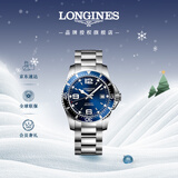 浪琴（LONGINES）瑞士手表 康卡斯潜水系列 机械钢带男表L37424966