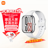 小米REDMI Watch 5 智能手表澎湃OS2心率 血氧监测蓝牙通话 红米手表5 超大屏幕时尚男女表 新年礼物 皎月银
