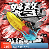 李宁桀骜低帮丨篮球鞋男鞋透气网面轻量高回弹耐磨实战运动场外比赛鞋 【淬火】黑色-5 45