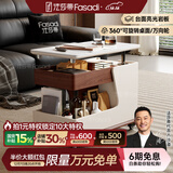 法莎蒂政府补贴客厅边几可移动沙发边桌意式极简边柜小推车茶几置物架 BJ3024【白+胡桃色】可移动小推车边几