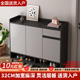 木匠印记鞋柜门厅玄关简约加大多功能多层容量板材加厚收纳木质防尘鞋架子 深灰色100*32*100cm