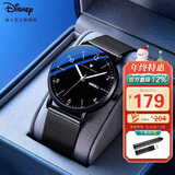 迪士尼（Disney）男士手表时尚潮流双日历石英表初中高中学生青少年手表男黑色钢带