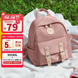 第九城（V.NINE）儿童背包户外出游包小背包生日礼物双肩包女生小学生书包亲子包