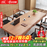优特明美式loft电脑桌台式实木简约实木书桌学习桌总裁桌办公室老板桌子 爆200*80*75cm（厚5公分）