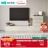 林氏家居茶几电视柜组合柜极简电视柜落地岩板茶几小户型客厅储物柜OI2M 【2.2米】电视柜+四斗柜