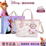 迪士尼（Disney）包包女包大容量斜跨包2026新款女生单肩包生日礼物送女友老婆