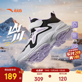 安踏儿童棉鞋男女大童山脊秋冬季新品加绒魔术贴高帮防风保暖雪地靴 【女款】黑/安踏白/浅雾紫6932H-8 33 鞋内长20.5cm