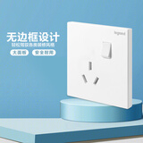 罗格朗（LEGRAND）开关插座面板 仕典/逸景玉兰白无边框16A三孔带开关空调浴霸插座