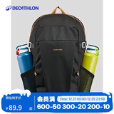 迪卡侬 双肩背包NH100户外徒步背包登山包旅行出游大容量20L-2663481