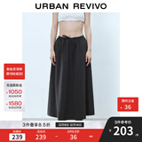 UR2025秋季新款女装时尚超宽松蕾丝拼接中长款半裙UYY550016 深灰 (偏宽松) M (M-L)