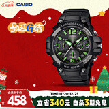 卡西欧（CASIO）手表男学生运动计时时尚儿童电子日韩表圣诞礼物MCW-100H-3A
