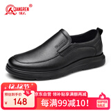 强人商务休闲鞋舒适软面软底套脚皮鞋通勤男鞋 JDA3512010 四季款 41