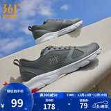 361°运动鞋男鞋秋冬季透气网面跑鞋黑色通勤轻质户外慢跑步鞋 石墨灰/烟灰【透气网布】 41