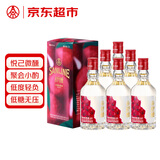 仙林[微醺果酒]五粮液仙林舒醺荔枝味8度330ml*6瓶女士低度送礼