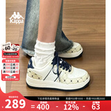 Kappa卡帕女鞋厚底板鞋女2025冬季新款软底休闲运动鞋子女百搭小白鞋女 经典白/芭蕉绿 012C 39