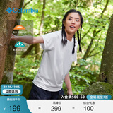 Columbia哥伦比亚户外春夏男女吸湿UPF50防晒野营运动旅行短袖T恤AE0805 100(男女同款) 2XL (190/104A)