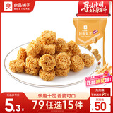 良品铺子 拉面丸子零食膨化食品干脆面网红85g