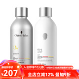 哈恩礼物送男士咖啡因洗发水油性发质清洁控油去屑护发洗发哈嗯 男士洗发水+女士洗发水【送洗发小样】