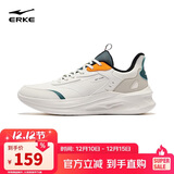 鸿星尔克运动鞋秋冬加绒跑鞋男鞋凌跃2.0防滑耐磨跑步鞋51124421136