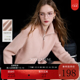 三彩2025冬季新款【抗起球】翻领插肩袖开衫宽松针织衫休闲简约M 浅粉 S 155/80A