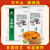 方中山 胡辣汤料河南特产速食汤方便早餐食品五香味522克
