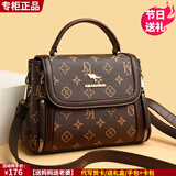 雪爱袋鼠品牌高端单肩包包女款50送妈妈2025新款30岁40女士斜挎包小包礼物 KJ棕【礼盒+礼袋+手包卡包】