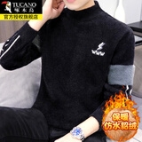 啄木鸟半高领毛衣男士冬季加绒加厚保暖非羊男装毛线衣打底针织衫衣服 黑色 XL