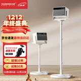 快朵小屋（KUAIDUOXIAOWU）加厚加粗投影仪支架家用投影机落地支架 大承重极米坚果小米当贝大眼橙通用投影伸缩支架吊架