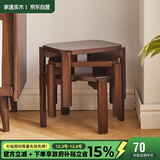 家逸实木小凳子创意沙发凳矮凳换鞋凳客厅小板凳办公室脚踏