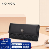 红谷钱包女牛皮长款钱夹三折多功能菱格手拿包 圣诞生日礼物