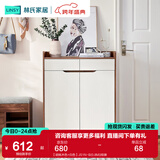 林氏家居林氏木业北欧白色家用门口薄玄关鞋柜储物简易大容量斗柜子JF1N 【胡桃木色+白色】JS1N-B(0.8M) 组装
