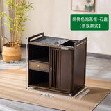 皇威马移动茶桌家用小茶台竹木茶车茶几茶具套装自动烧水壶一体茶水柜 石盘65长单抽单门