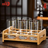 青苹果二两白酒杯六孔竹木杯架 二两杯一两杯烈酒杯白酒杯黄酒杯杯架