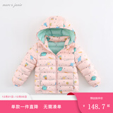 MARC&JANIE马克珍妮童装儿童冬装男女童超轻羽绒服宝宝羽绒外套201889 粉色星球 110 5岁