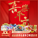 大白兔 喜糖果混合装800g约100颗 新年糖多品牌休闲零食 伴手礼年货礼盒