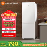 米家小米186L两门冰箱小型家用节能安静运行冷冻冷藏租房宿舍BCD-186MDM02