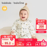 巴拉巴拉童装连体衣新生儿2025新款冬装爬服加厚男女婴童衣服208425133202