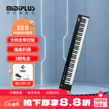 midiplusX8 X6 PRO 半配重MIDI键盘88 61 49键 专业编曲控制器键盘 88键黑色X8二代 +踏板