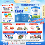 贝拉米（Bellamy's）白金版3段幼儿奶粉800g*6罐箱装12~24月 有机A2蛋白 澳洲原装进口