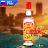 亚里奇小鸟伏特加56度 俄罗斯国家馆原装进口vodka洋酒烈酒基酒白酒 小麦味 500mL 1瓶 56%vol 单瓶