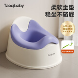 taoqibaby儿童马桶坐便器多功能便携男女宝宝小马桶婴幼儿便盆热门商品