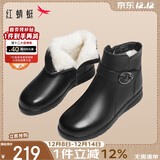 红蜻蜓妈妈棉鞋女冬款羊毛加绒保暖高帮短靴舒适皮靴WTC44638 黑色 37