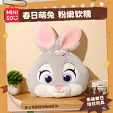 名创优品（MINISO）疯狂动物城系列朱迪春日抱枕毛绒玩具公仔客厅靠枕生日新年礼物女