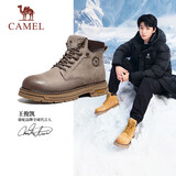 骆驼（CAMEL）王俊凯同款马丁靴高帮秋户外工装大黄靴男 G15W136025 米灰 42