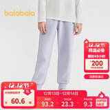 巴拉巴拉童装儿童裤子女童长裤2025秋季大童束脚卫裤时尚舒适209325108002