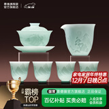 景德镇陶瓷茶具套装影青雕刻盖碗茶杯茶具整套送礼男士高档搬家礼品礼盒 【人气热卖】远山茶具套组-影青 6头