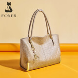 金狐狸（FOXER）牛皮女士包包女包大容量托特包单肩斜挎包妈妈手提包情人节礼物