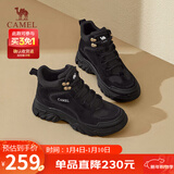 骆驼（CAMEL）工装靴女户外高帮鞋增高厚底休闲马丁靴 L24A283649 黑色 35 