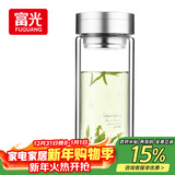 富光双层玻璃杯 大容量高硼硅玻璃泡茶杯子 带茶隔商务办公水杯男女士